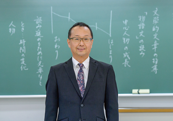 伊東 直人 教授