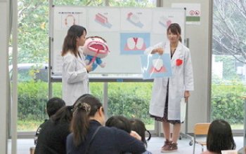 学校保健演習