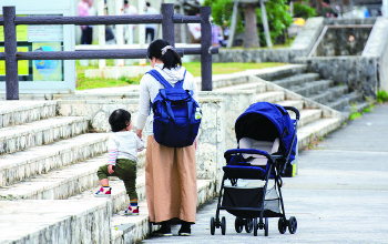 こども家庭支援論