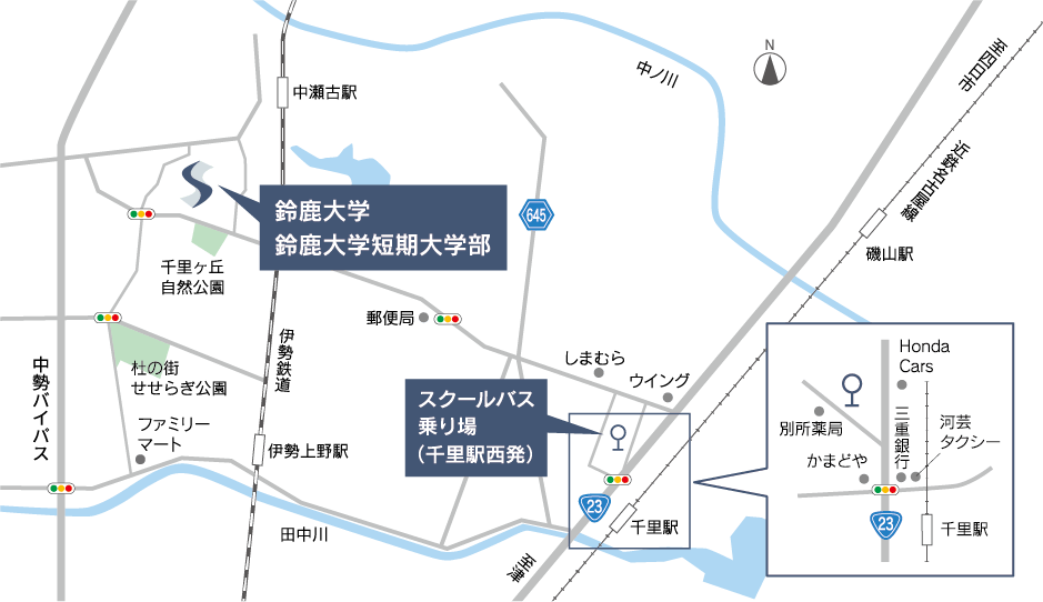 鈴鹿大学までの案内図