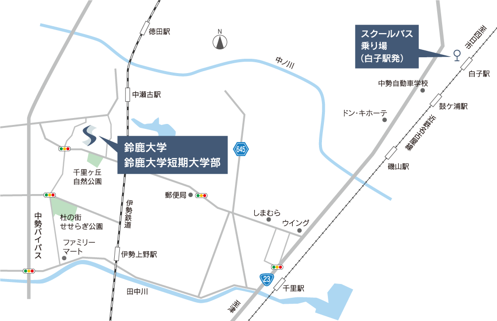 鈴鹿大学までの案内図